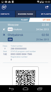 UTair Screenshots 4