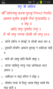 How to get Mem Nitnem Hindi नितनेम कंठ lastet apk for bluestacks