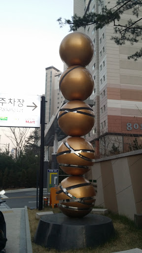 Stacked Spheres