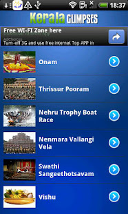 Kerala Glimpses(圖8)-速報App