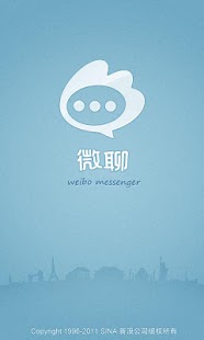 How to install 微聊 0.9.289 unlimited apk for laptop