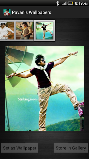 【免費娛樂App】Pavan Kalyan's Wallpapers-APP點子