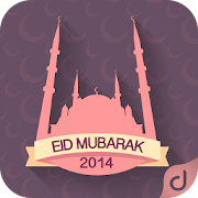 Eid Mubarak Greeting Cards  Icon