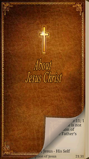 About Jesus Christ