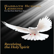 IMS Sabbath School Lessons  Icon