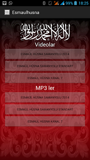 【免費媒體與影片App】Esmaül Hüsna Video-APP點子