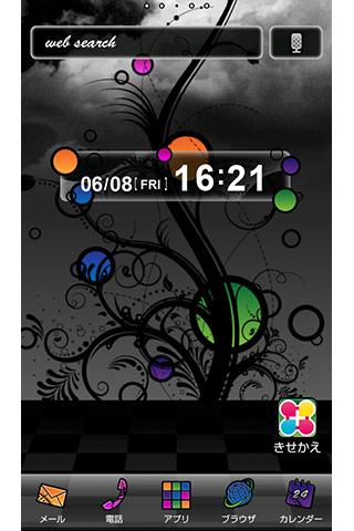 Silence スタイリッシュな壁紙テーマ Pc ダウンロード オン Windows 10 8 7 21 版