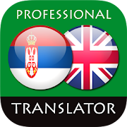 Serbian English Translator