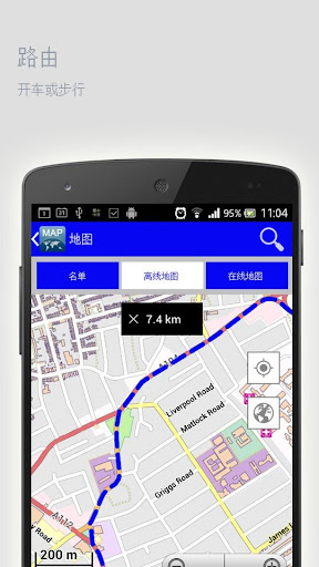 【免費旅遊App】安道尔离线地图-APP點子