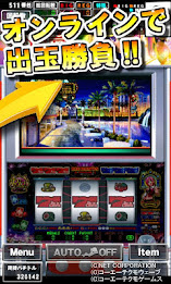 [グリパチ]リオデカーニバル（パチスロゲーム） poster 2