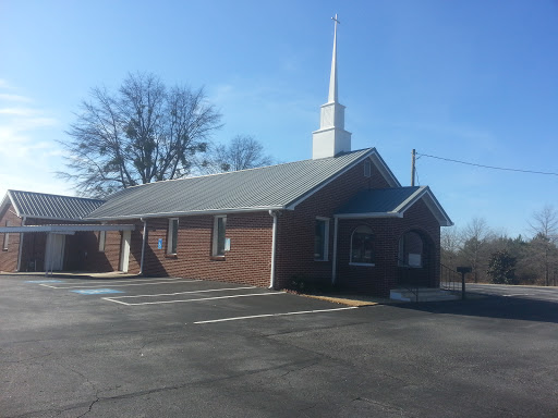 Gravel Springs Baptist Church