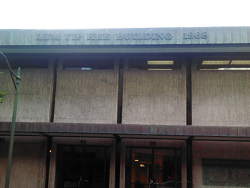 Lum Yip Kee Building 1968