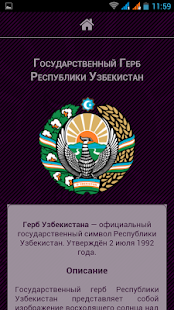 How to mod Символика Узбекистана 1.0.2 apk for pc
