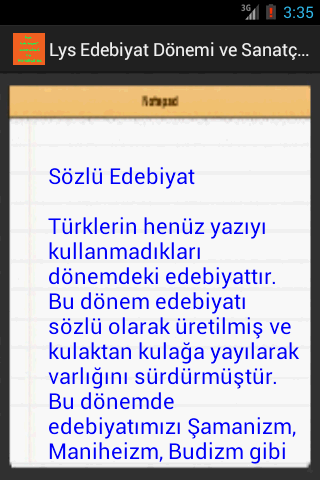 【免費教育App】Lys Edebiyat Sanatçıları-APP點子