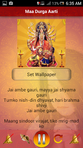 免費下載工具APP|Maa Durga Aarti app開箱文|APP開箱王