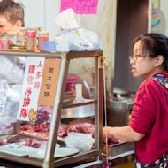 六千泓佐土產牛肉(六千牛肉湯)