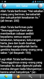 Riyad us Saliheen (Melayu)(圖8)-速報App