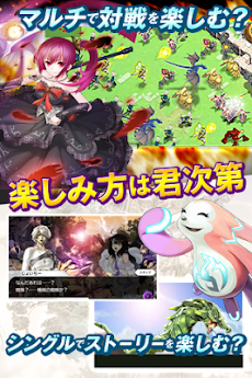 Dragon Sky ドラゴンスカイ Androidアプリ Applion