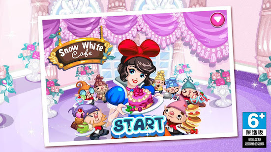 Seven Dwarfs Cafe(圖1)-速報App