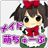 maid moe tube