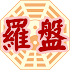 Ncc Feng Shui Compass1.6.9