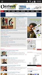 Afghan Newspapers poster 5