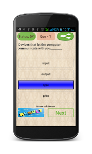 Free Download ComputerQuiz APK for Android