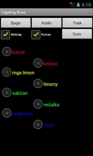 免費下載旅遊APP|Russian Tagalog Dictionary app開箱文|APP開箱王