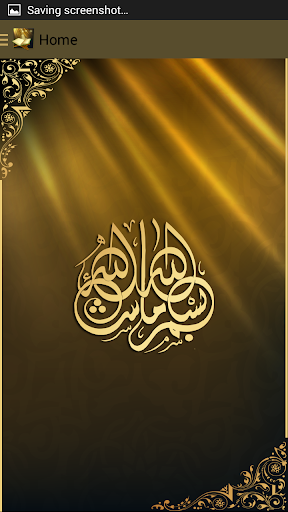 免費下載工具APP|Muslims Islamic Muslim Guide app開箱文|APP開箱王