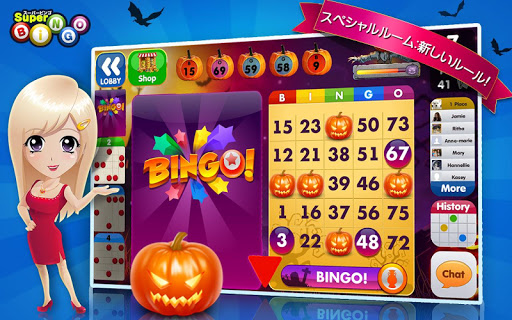 無料博奕AppのSuper Bingo HD™|記事Game