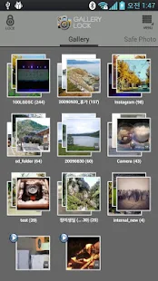 Safe Gallery Free -Photo/Movie - screenshot thumbnail