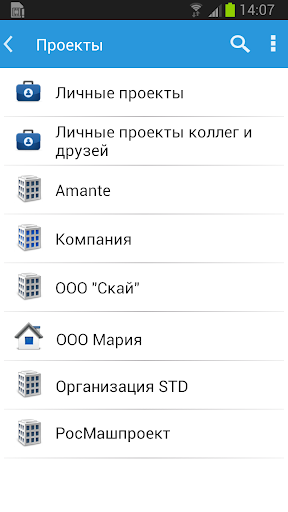 【免費商業App】Простой бизнес-APP點子