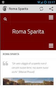 Roma Sparita Mobile Screenshots 3