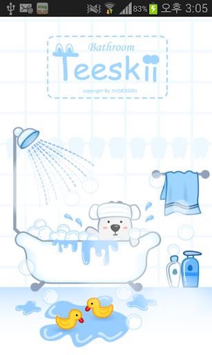 Teeskii In Bathroom 티스키 카톡