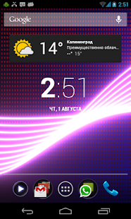 Free Download Waves Live Wallpaper APK for Android