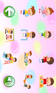 子供向けパズルゲーム５(知育アプリ) FREE(圖3)-速報App
