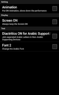 Nahjul Fasahah - English(圖3)-速報App