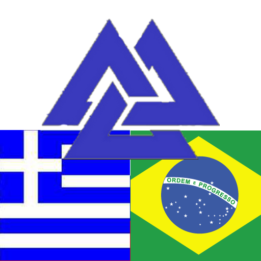 Brazilian Greek Dictionary 書籍 App LOGO-APP開箱王