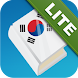 Learn Korean Phrasebook icon