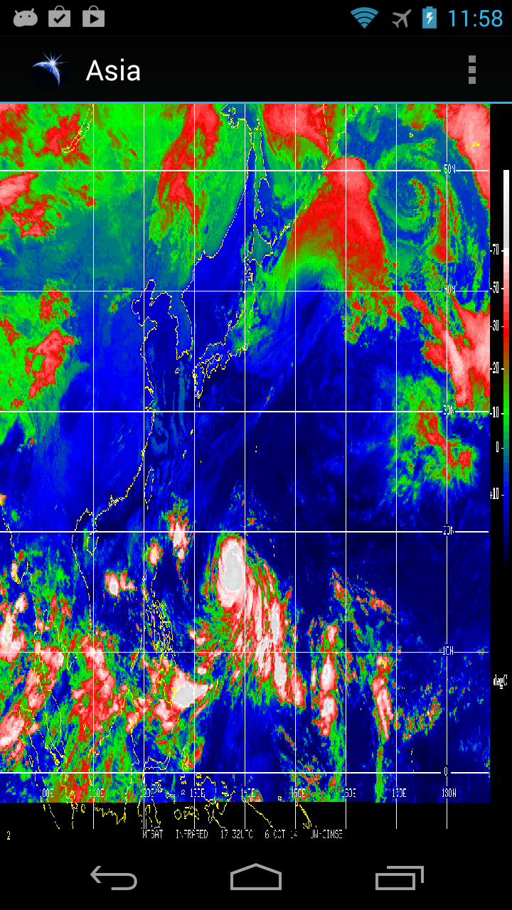 EarthViewPro Screen 3