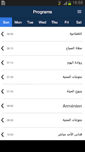 Lastest Voice of Charity APK