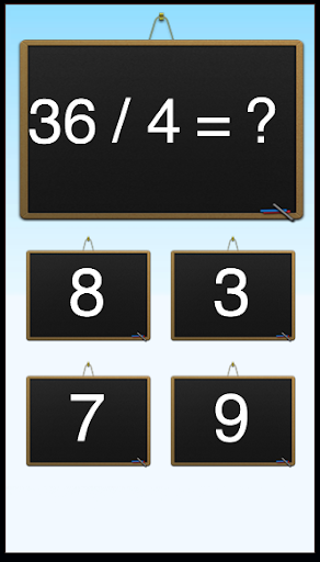 【免費教育App】Number Math For Kids Free-APP點子