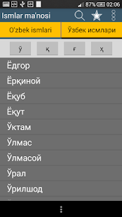 Ismlar ma'nosi(圖4)-速報App