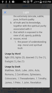 Strong's Concordance with NASB(圖4)-速報App