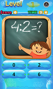 Kids Math - screenshot thumbnail
