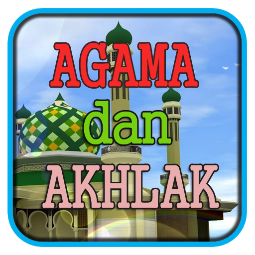 Kajian Hadits Agama dan Akhlak LOGO-APP點子