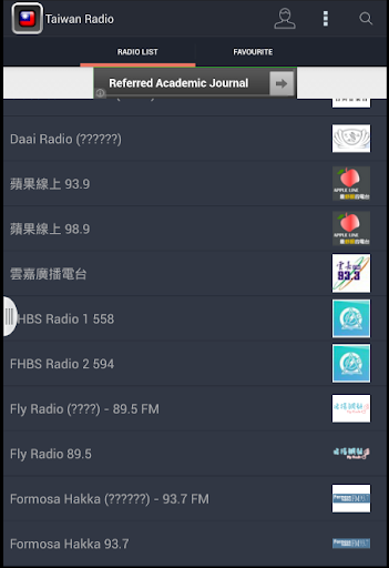 Taiwan Radio
