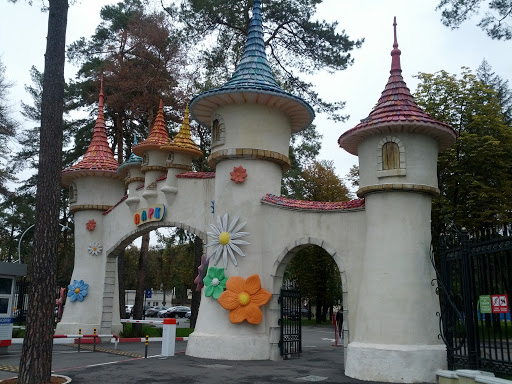 Gorky Park Artistic Entrance