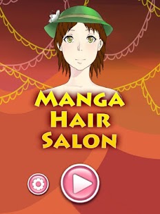 【免費角色扮演App】Hair Design Salon-APP點子