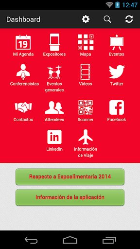 【免費書籍App】Expoalimentaria 2014-APP點子